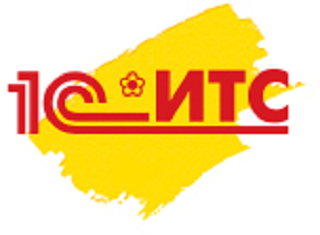 Логотип 1С-ИТС